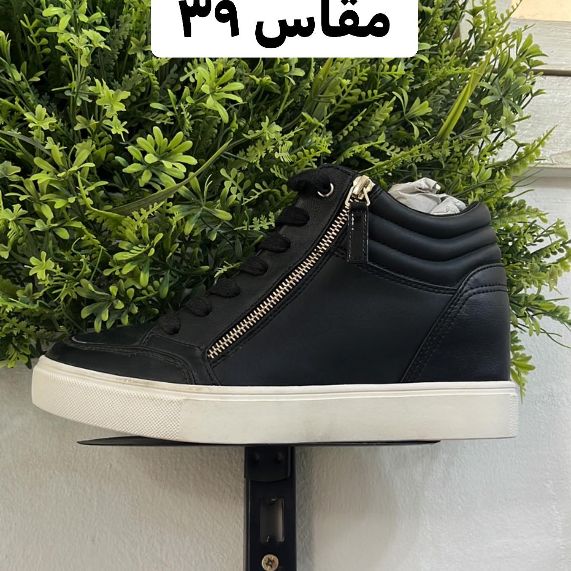 سنيكرز هاي توب بسحاب - أسود