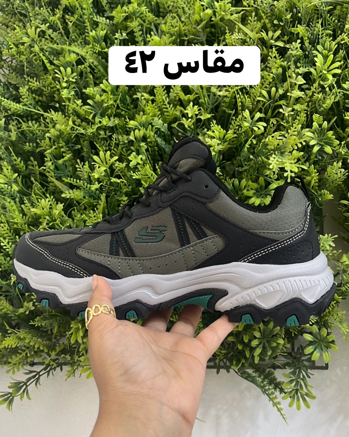 كوتشي Skechers - أسود/رمادي