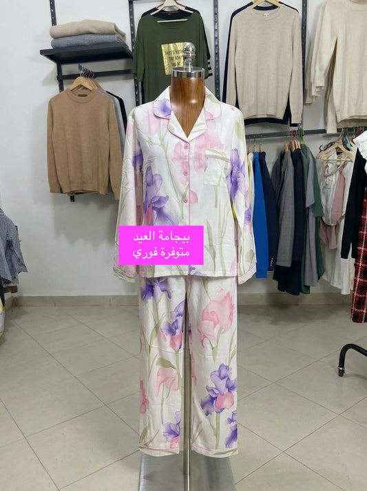 بيجامة العيد - طقم أبيض بطبعة زهور السوسن البنفسجية