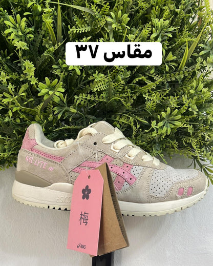 سنيكرز Asics Gel Lyte III - بيج/وردي Elsayed Qshta