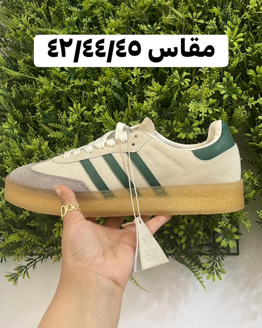 سنيكرز Adidas Samba - بيج/أخضر
