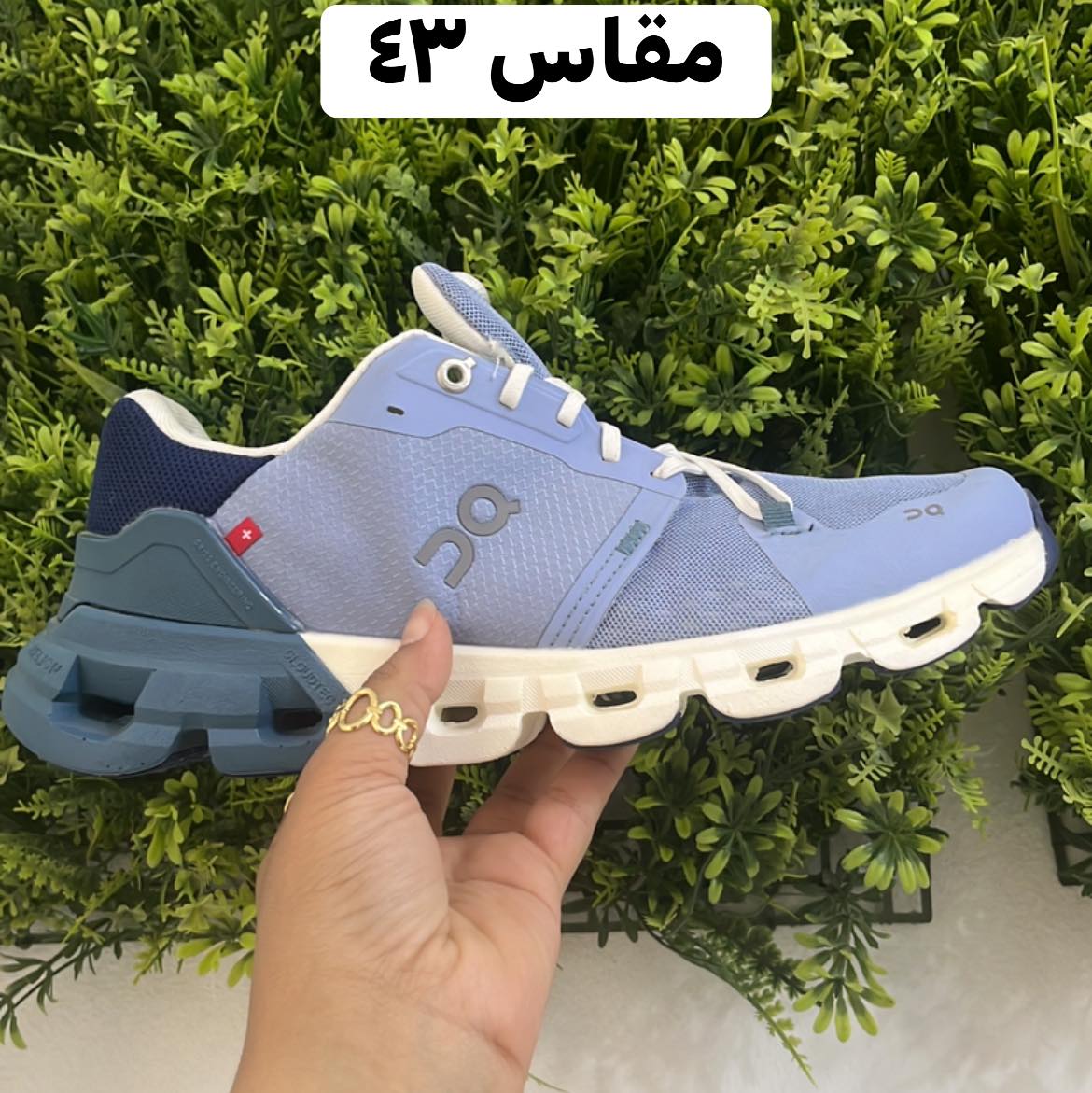 كوتشي On Cloudflyer - أزرق/سيلفر