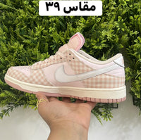 سنيكرز Nike Dunk Low - وردي Gingham - Elsayed Qshta