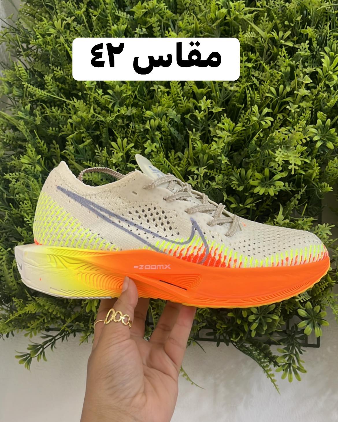 كوتشي Nike ZoomX Vaporfly - بيج/برتقالي