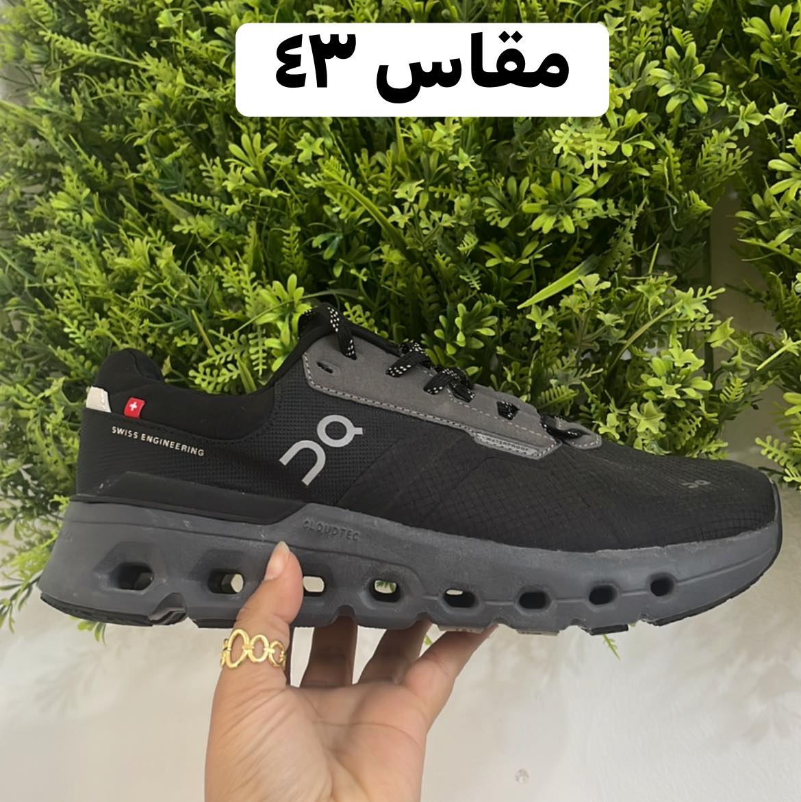 كوتشي On Cloudrunner - أسود