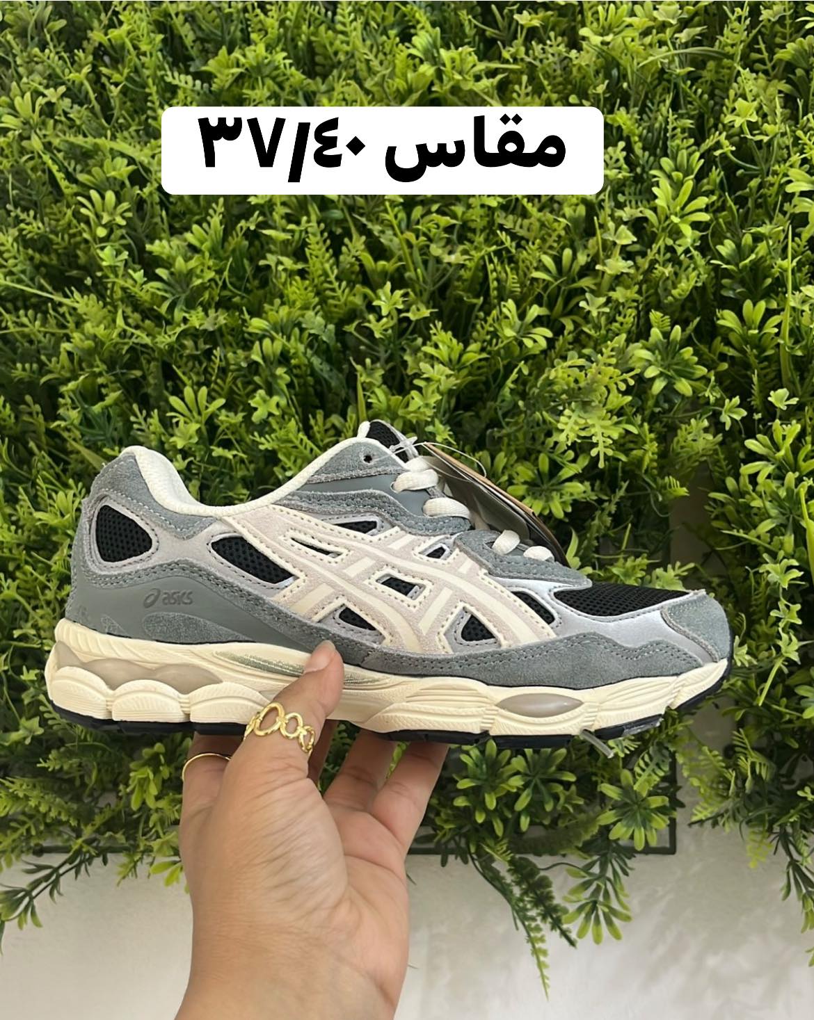 حذاء أسيكس GEL-2160 رمادي وكريمي بتقنية GEL™ – متجر السيد قشطة | ASICS GEL-2160 Slate Grey and Cream Retro Tech Sneaker – Elsayed Qshta
