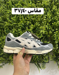 حذاء أسيكس GEL-2160 رمادي وكريمي بتقنية GEL™ – متجر السيد قشطة | ASICS GEL-2160 Slate Grey and Cream Retro Tech Sneaker – Elsayed Qshta
